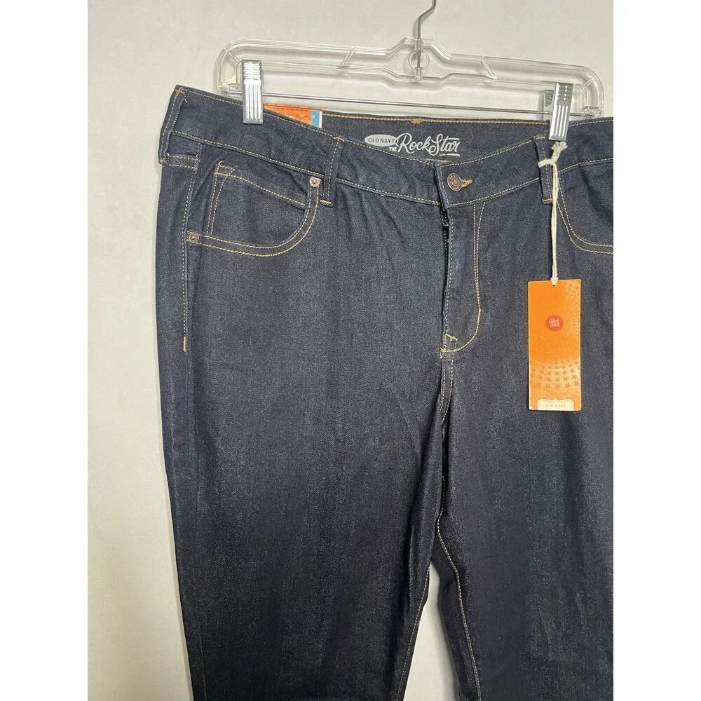 Old Navy product pair